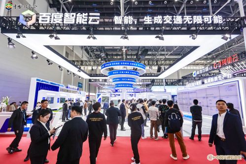 高速智联，技术赋能——第二十六届高速公路信息化大会在合肥启幕，埃米特信息智慧亮相