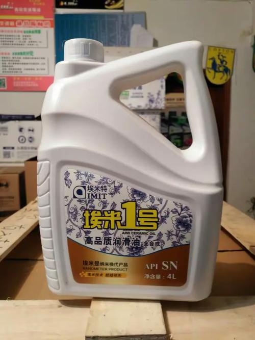 埃米特,系列产品,纳米金刚系列,给你带来好运,和商机,寻求各地市,代理